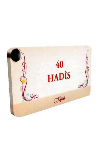 40 Hadis Kartela-1111 - 2