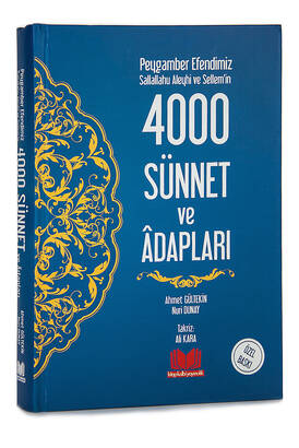 4000 Sunnahs and Adaptations of the Prophet - 1