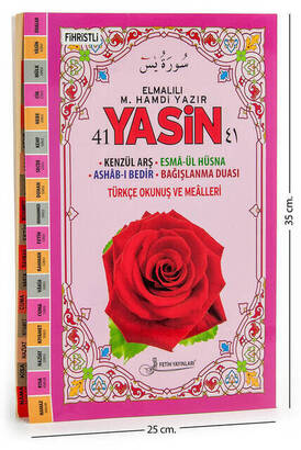 41 Yasin Kitabı - Cami Boy - 160 Sayfa - Elmalılı M. Hamdi Yazır Mealli - Fetih Yayınları - Mevlid Hediyeliği - 1