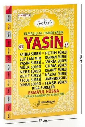 41 Yasin Kitabı - Orta Boy - 128 Sayfa - Fetih Yayınları - Mevlid Hediyeliği - 1