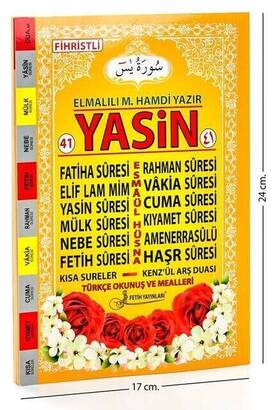 41 Yasin Book - Medium Size - 64 Pages - Conquest Publications - Mevlid Gift - 1