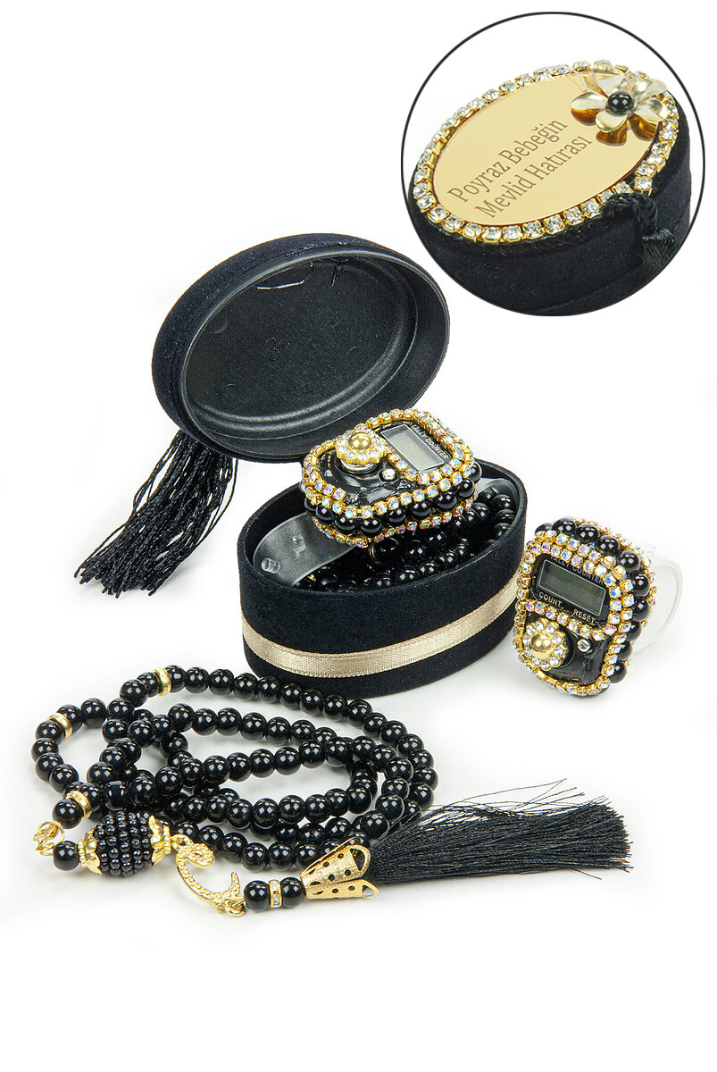 5 Pieces Velvet Boxed Mevlüt Gift Set with Chanting Machine and Pearl Prayer Beads Black - 1