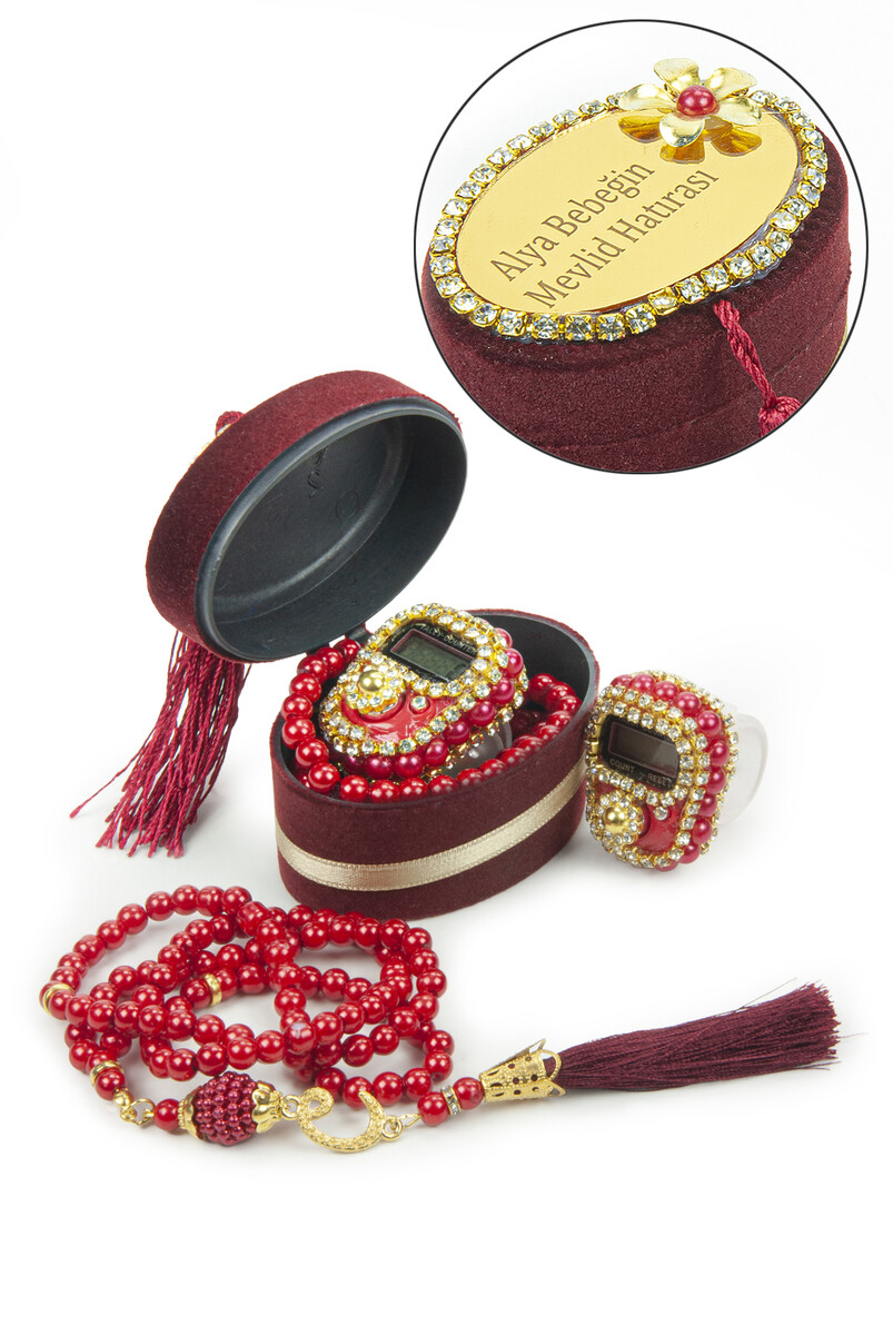 5 Pieces Velvet Boxed Mevlüt Gift Set with Chanting Machine and Pearl Prayer Beads Claret Red - 1