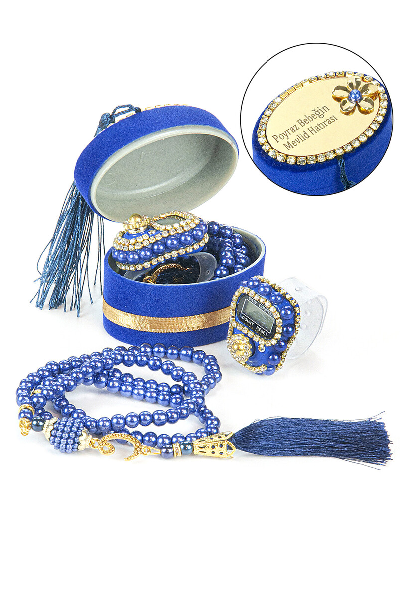 5 Pieces Velvet Boxed Mevlüt Gift Set with Chanting Machine and Pearl Prayer Beads, Dark Blue - 1