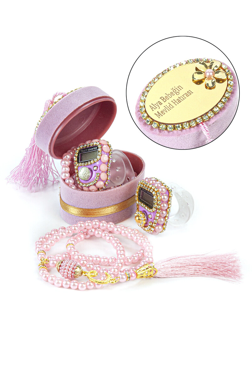 5 Pieces Velvet Boxed Mevlüt Gift Set with Chanting Machine and Pearl Prayer Beads Pink - 1