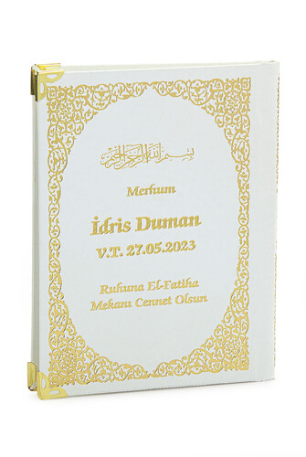 50 Adet İsim Baskılı Ayet-el Kürsi Desenli Yaldızlı Deri Ciltli Çanta Boy Yasin Kitabı Mevlüt Hediyesi 128 Sayfa Beyaz - 2