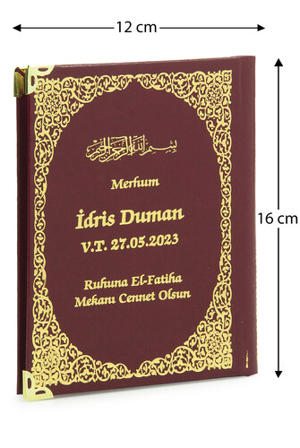 50 Adet İsim Baskılı Ayet-el Kürsi Desenli Yaldızlı Deri Ciltli Çanta Boy Yasin Kitabı Mevlüt Hediyesi 128 Sayfa Bordo 