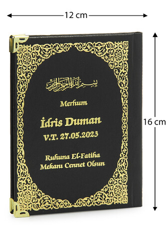 50 Adet İsim Baskılı Ayet-el Kürsi Desenli Yaldızlı Deri Ciltli Çanta Boy Yasin Kitabı Mevlüt Hediyesi 128 Sayfa Siyah 