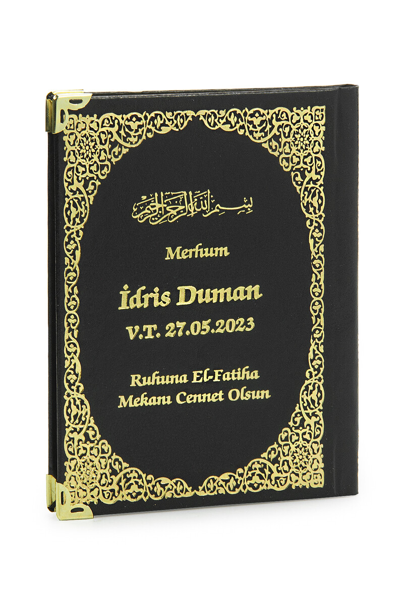 50 Adet İsim Baskılı Ayet-el Kürsi Desenli Yaldızlı Deri Ciltli Çanta Boy Yasin Kitabı Mevlüt Hediyesi 128 Sayfa Siyah - 2