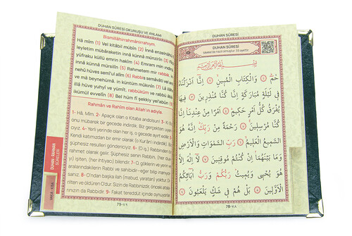 50 Adet İsim Baskılı Ayet-el Kürsi Desenli Yaldızlı Deri Ciltli Çanta Boy Yasin Kitabı Mevlüt Hediyesi 128 Sayfa Yeşil - 4