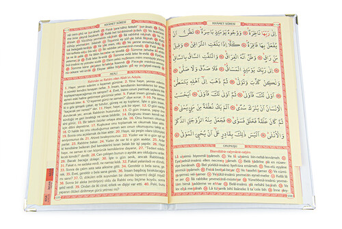 50 Adet İsim Baskılı Ayet-el Kürsi Desenli Yaldızlı Deri Ciltli Orta Boy Yasin Kitabı Mevlüt Hediyesi 176 Sayfa Beyaz - 4