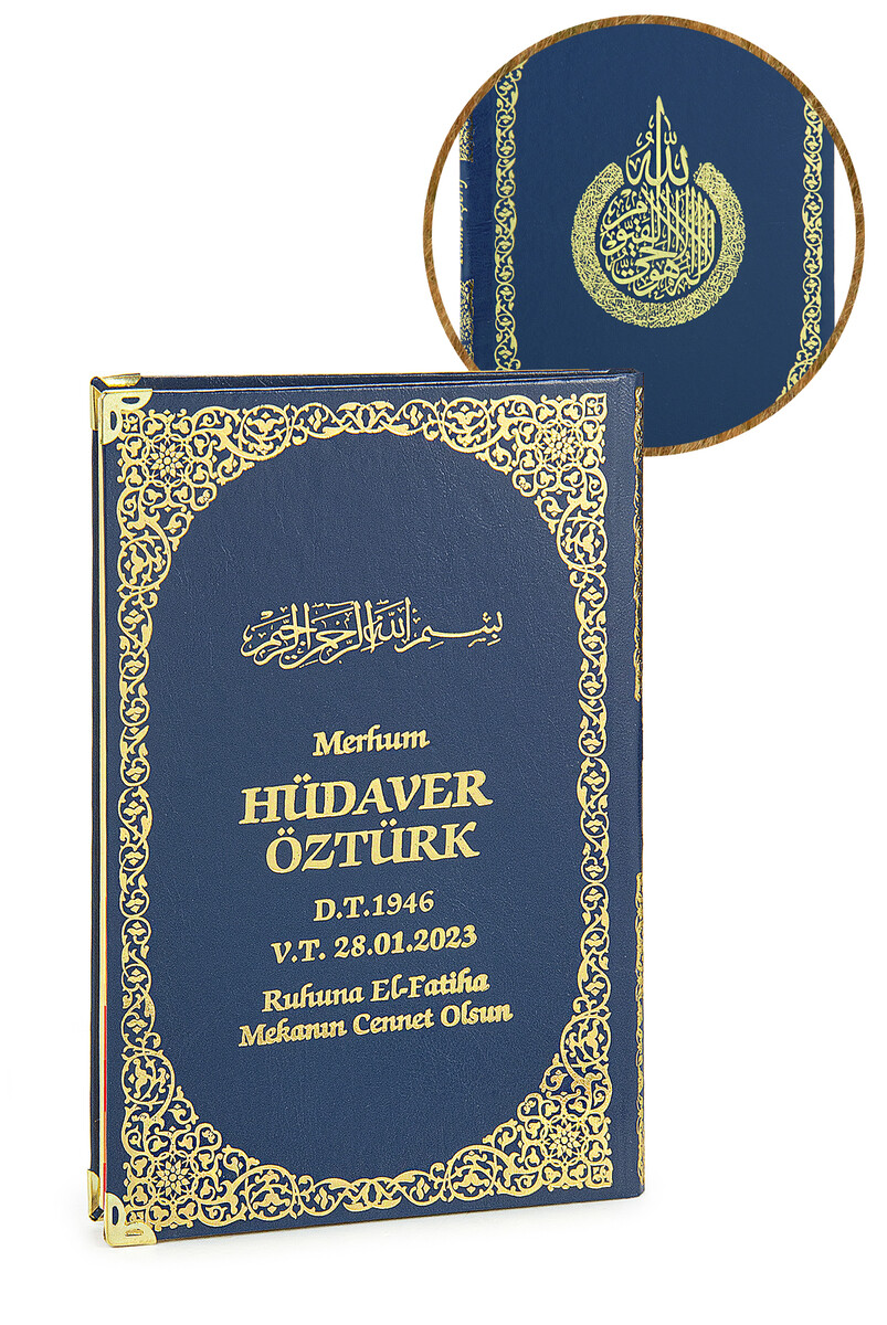 50 Adet İsim Baskılı Ayet-el Kürsi Desenli Yaldızlı Deri Ciltli Orta Boy Yasin Kitabı Mevlüt Hediyesi 176 Sayfa Lacivert - 1