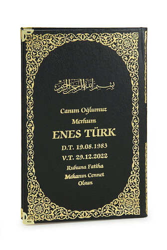 50 Adet İsim Baskılı Ayet-el Kürsi Desenli Yaldızlı Deri Ciltli Orta Boy Yasin Kitabı Mevlüt Hediyesi 176 Sayfa Siyah - 2