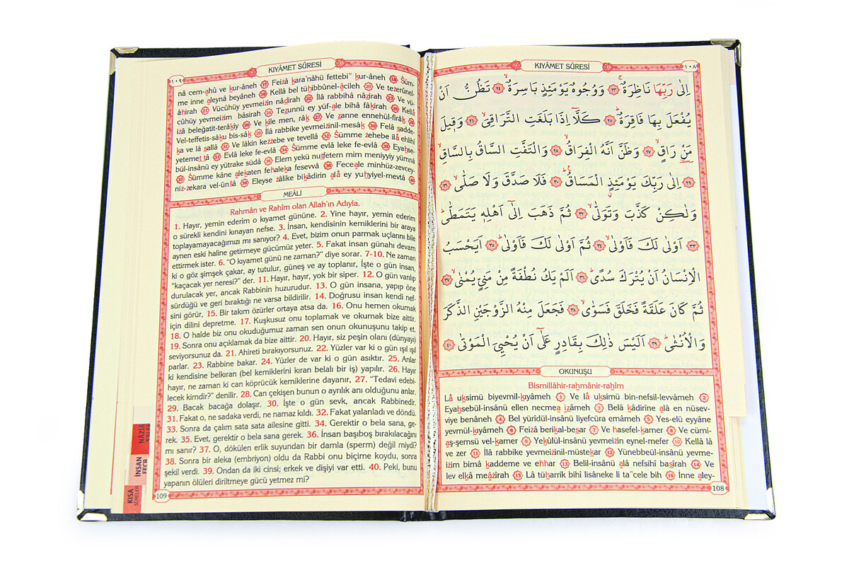 50 Adet İsim Baskılı Ayet-el Kürsi Desenli Yaldızlı Deri Ciltli Orta Boy Yasin Kitabı Mevlüt Hediyesi 176 Sayfa Siyah - 4