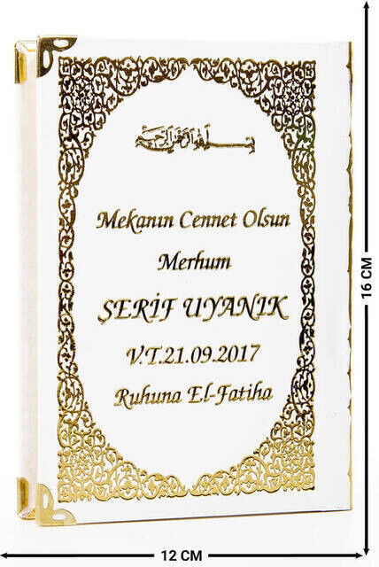 50 ADET - İsim Baskılı Ciltli Yasin Kitabı - Çanta Boy - Beyaz - 128 Sayfa - Mevlit Hediyeliği - 1