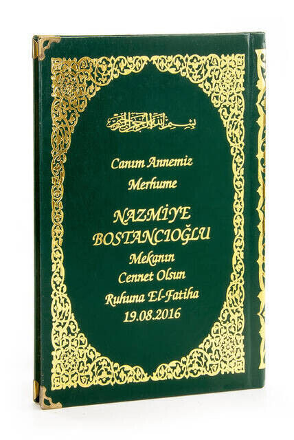 50 ADET - İsim Baskılı Ciltli Yasin Kitabı - Orta Boy - 176 Sayfa - Yeşil Renk - Dini Hediyelik - 1