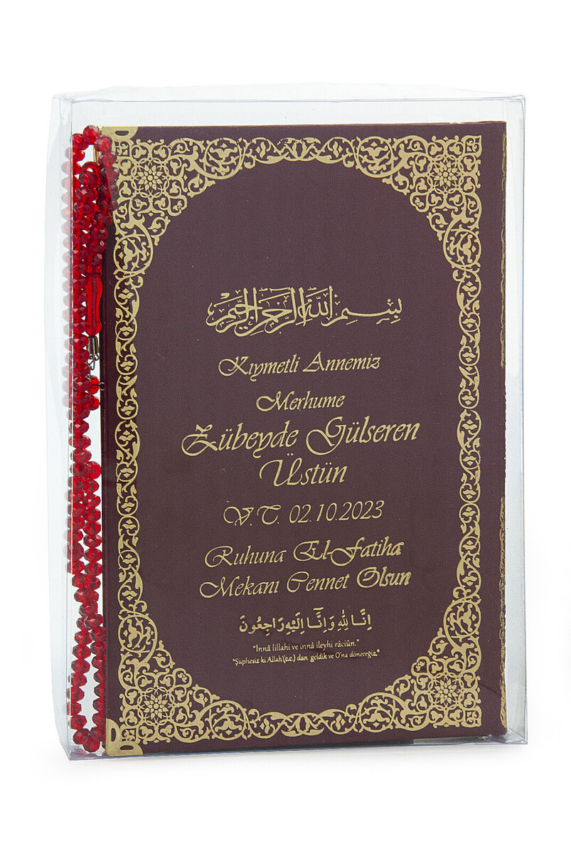 50 Adet İsim Baskılı Kutulu Tesbihli Orta Boy Deri Ciltli Yasin Kitabı Mevlüt Hediyesi Bordo - 1