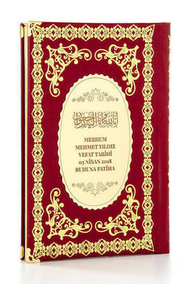 50 PCS - Hardcover Book of Yasin - Name Plate - Medium Size - 176 Pages - Claret Red Color - Mevlüt Gift - 1