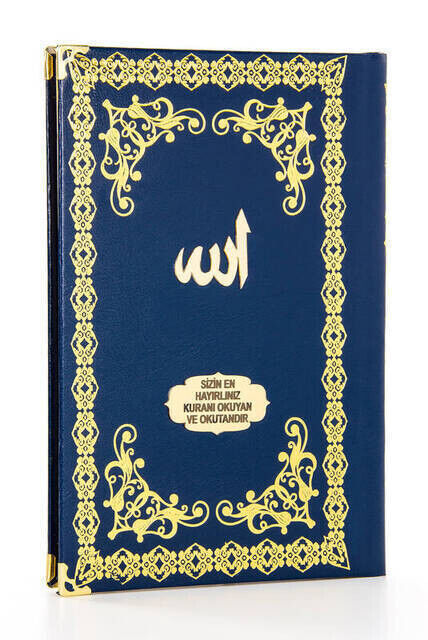 50 PCS - Hardcover Book of Yasin - Name Plate - Medium Size - 176 Pages - Dark Blue Color - Mevlit Gift - 1