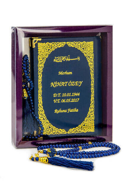 50 PCS - Name Printed Hardcover Book of Yasin - Bag Male - 128 Pages - Boxed - Pearl Rosary with Vav - Dark Blue Color - Gift Set - 1