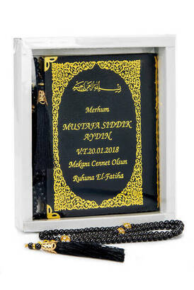 50 PCS - Name Printed Hardcover Book of Yasin - Bag Size - 128 Pages - Boxed - Pearl Rosary with Vav - Black Color - Gift Set - 1