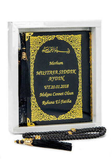 50 PCS - Name Printed Hardcover Book of Yasin - Bag Size - 128 Pages - Boxed - Pearl Rosary with Vav - Black Color - Gift Set - 1