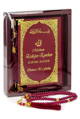 50 PCS - Name Printed Hardcover Book of Yasin - Bag Size - 128 Pages - Boxed - Pearl Rosary with Vav - Claret Red Color - Gift Set - 1