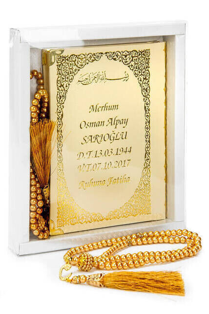 50 PCS - Name Printed Hardcover Book of Yasin - Bag Size - 128 Pages - Boxed - Pearl Rosary with Vav - Islamic Gift - 1