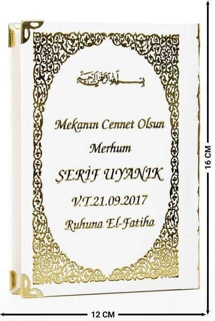 50 PCS - Name Printed Hardcover Book of Yasin - Bag Size - 128 Pages - Boxed - Vavlı Pearl Rosary - Mevlüt Gift - 3