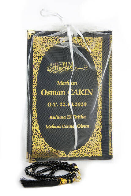 50 PCS - Name Printed Hardcover Book of Yasin - Bag Size - 128 Pages - Pearl Rosary - Black Color - Mevlit Gift - 1