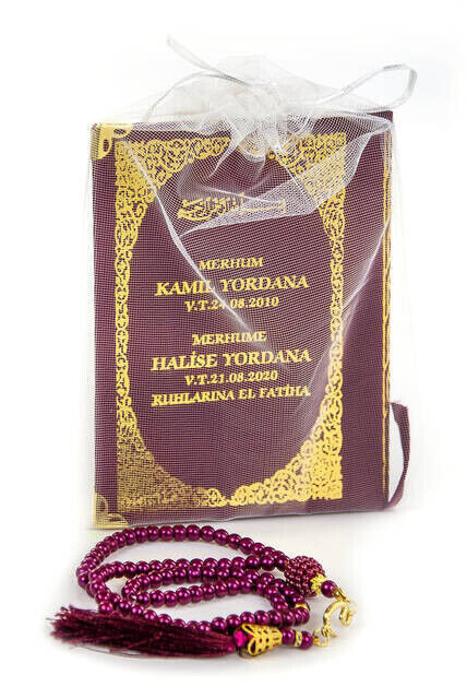 50 PCS - Name Printed Hardcover Book of Yasin - Bag Size - 128 Pages - Pearl Rosary - Claret Red Color - Mevlit Gift - 1