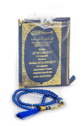 50 PCS - Name Printed Hardcover Book of Yasin - Bag Size - 128 Pages - Pearl Rosary - Dark Blue Color - Mevlit Gift - 1