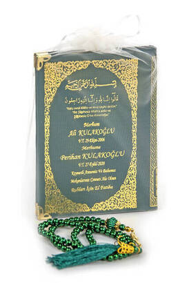 50 PCS - Name Printed Hardcover Book of Yasin - Bag Size - 128 Pages - Pearl Rosary - Green Color - Mevlit Gift - 1