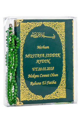 50 PCS - Name Printed Hardcover Book of Yasin - Bag Size - 128 Pages - Rosary - Transparent Box - Green Color - Religious Gift Set - 1