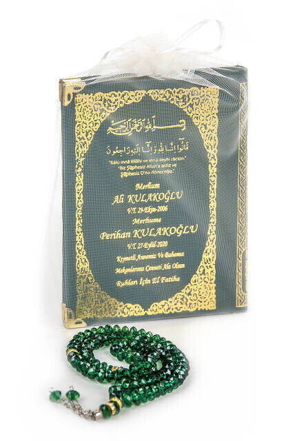 50 PCS - Name Printed Hardcover Book of Yasin Bag Size 128 Pages With Rosary Green Color Mevlit Gift - 1