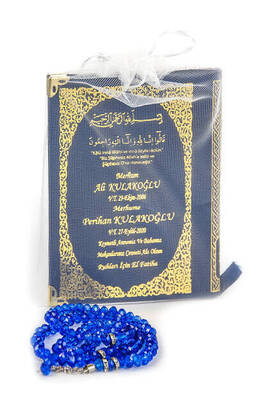 50 PCS - Name Printed Hardcover Book of Yasin Bag Size 128 Pages With Rosary Navy Blue Color Mevlit Gift - 1