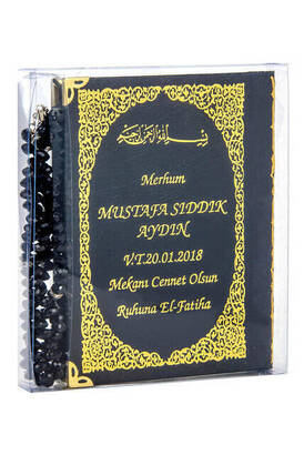 50 PCS - Name Printed Hardcover Book of Yasin - Bag Size - 128 Pages - With Rosary - Transparent Box - Black Color - Religious Gift Set - 1