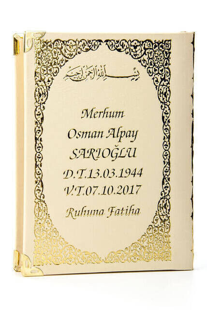 50 PCS - Name Printed Hardcover Book of Yasin - Bag Size - 128 Pages - With Rosary - Transparent Box - Cream Color - Religious Gift Set - 2