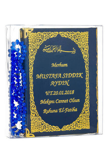 50 PCS - Name Printed Hardcover Book of Yasin - Bag Size - 128 Pages - With Rosary - Transparent Box - Dark Blue Color - Religious Gift Set - 1