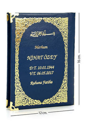 50 PCS - Name Printed Hardcover Book of Yasin - Bag Size - 128 Pages - With Rosary - Transparent Box - Dark Blue Color - Religious Gift Set - 2