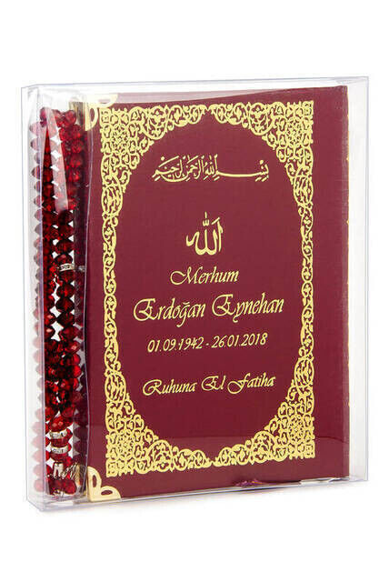 50 PCS - Name Printed Hardcover Book of Yasin - Bag Size - 128 Pages - With Rosary - Transparent Box - Red Color - Religious Gift Set - 1