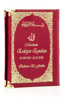 50 PCS - Name Printed Hardcover Book of Yasin - Bag Size - 128 Pages - With Rosary - Transparent Box - Red Color - Religious Gift Set - 2