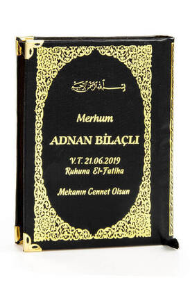 50 PCS - Name Printed Hardcover Book of Yasin - Bag Size - 208 Pages - Black Color - Mevlid Gift - 1