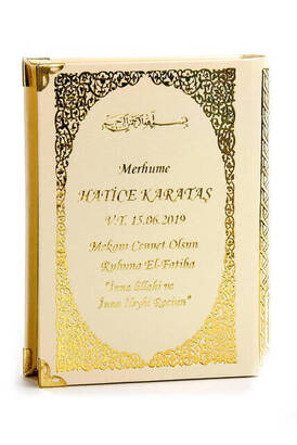 50 PCS - Name Printed Hardcover Book of Yasin - Bag Size - 208 Pages - Cream Color - Mevlit Gift - 1