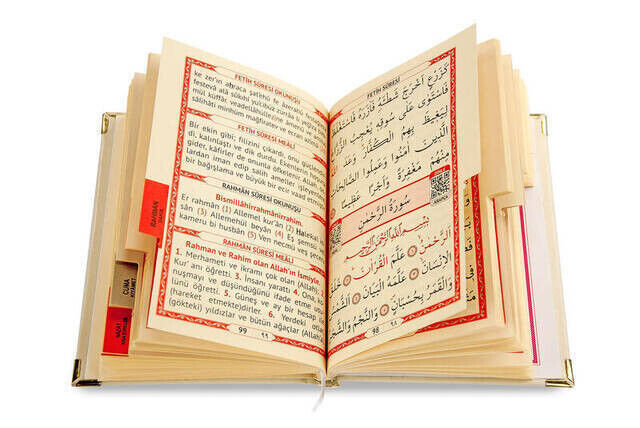 50 PCS - Name Printed Hardcover Book of Yasin - Bag Size - 208 Pages - Cream Color - Mevlit Gift - 2