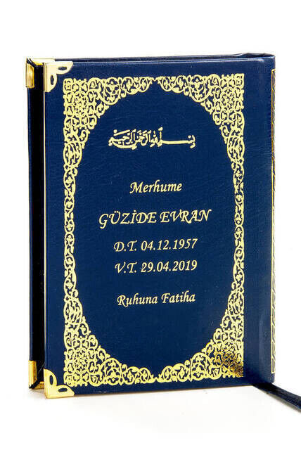 50 PCS - Name Printed Hardcover Book of Yasin - Bag Size - 208 Pages - Dark Blue Color - Mevlid Gift - 1