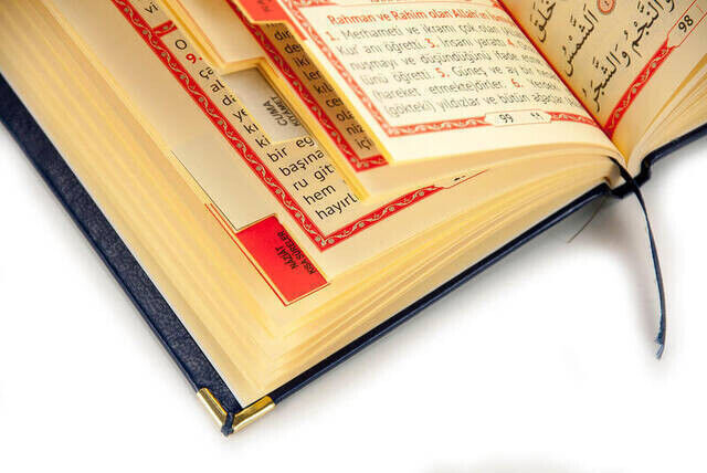 50 PCS - Name Printed Hardcover Book of Yasin - Bag Size - 208 Pages - Dark Blue Color - Mevlid Gift - 3