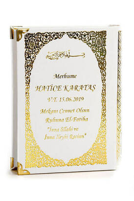 50 PCS - Name Printed Hardcover Book of Yasin - Bag Size - 208 Pages - White Color - Religious Gift - 1