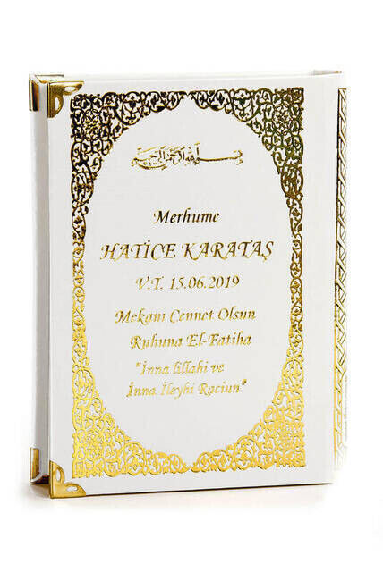 50 PCS - Name Printed Hardcover Book of Yasin - Bag Size - 208 Pages - White Color - Religious Gift - 1