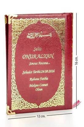 50 PCS - Name Printed Hardcover Book of Yasin - Bag Size - Red - 128 Pages - Mevlit Gift - 1